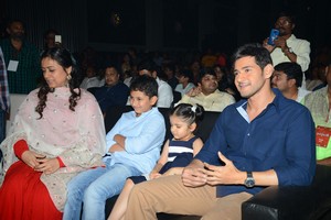 Brahmotsavam Audio Function